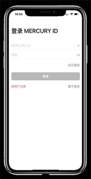 哈弗茨在两场欧冠决赛进球，是历史第三位做到的德国球员